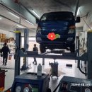 양원카센타 이미지