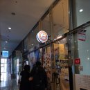 GS25 동천유타워점 | 수지 동천역 맛집 아리가또맘마 점심 메뉴 주차 솔직 후기