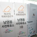 신아교통(주) 이미지