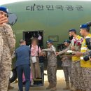 유어피플