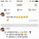 MHL투웨이백,마가렛호웰백 이*주잇님 소중한후기 감사드려요:)