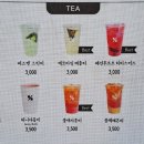 텐퍼센트커피 연산연일점 네이버블로그