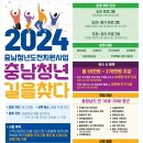사비로100번길 이미지