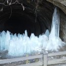 보가산성지 네이버블로그