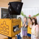 으뜸초등학교 이미지