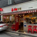 [둔촌동맛집] 강동구청 닭발 맛집 119닭발 성내점 (feat.국물닭발)