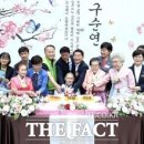 월평2동 행정복지센터 이미지