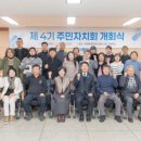 죽왕면           행정복지센터 이미지