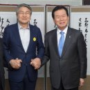 시종시장 이미지