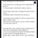 어떤 밥솥을 사용하시나요? 이미지