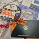 효령로67길 64 (1) | [블챌] 10/27 ~ 11/1 일기