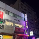 수원시청네일 저스트네일에서 겨울 네일아트 받은 후기