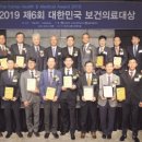 서울화인치과의원 헤럴드경제