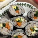 엄싸김밥
