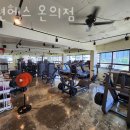 온세의원 이미지