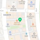 바디스타짐 3호점 이미지