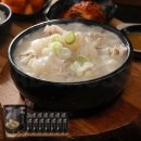 노다지푸드 이미지