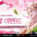 (FB)골프 스튜디오 이미지