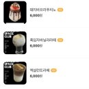 공간 스페이스 클럽 이미지