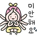 참여성