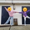 한림속 하루 이미지