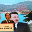 덕산의원 이미지