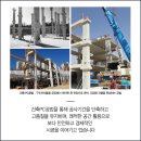 신우PC 이미지