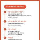 카플러스 이미지