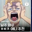 김가초밥 이미지