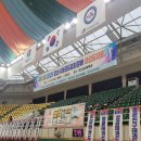 용인대 최강태권도 이미지