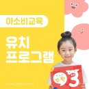 감정초등학교 이미지