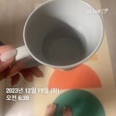 전효성다이어트 3일 후기 🍌🥚🥛