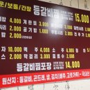 서정식당 이미지