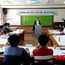 거창중학교 이미지