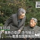 노미야