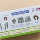 엠케이이엔지