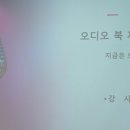 신탄진도서관 이미지