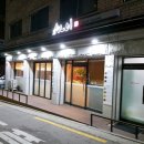 노원-공릉-3011 이미지