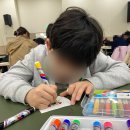 부산과학관 4층 | [국립부산과학관] 2026 천문우주가족캠프🔭ㅣ초등 체험 추천 ㅣ 참여후기ㅣfeat. 날씨 요정🪽