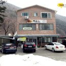 덕항가든 이미지