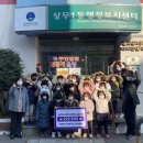 아마란스 어린이집 이미지