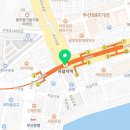 구세치과의원 이미지