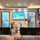 위례연세내과의원 이미지