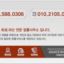 삼미물산 이미지