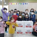 사상구푸드뱅크 이미지