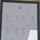 GS25 김포장기점 이미지