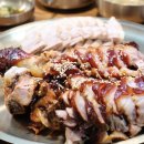 방배동맛집 : 나는솔로 2기 종수님이 운영하시는 &lt;서래족발&gt;