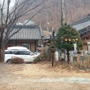 밀양테마펜션