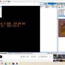 두기런처 윈도우95로 게임실행될때 미세한 사운드 끊김, 화면렉 해결했습니다 이미지