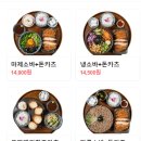 백소정 의정부점 이미지